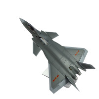 歼20飞机模型 1:72灰色模型仿真战斗机模型
