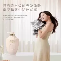 NAK珍品马油丝滑洗发露580g