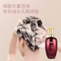 NAK奢享丰盈去屑洗发乳650g