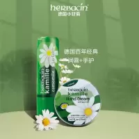 哈罗闪 婴儿净护二合一 洗发沐浴露 200ml