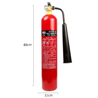 淮海 二氧化碳灭 火器 3KG MT/3