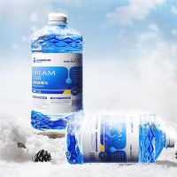 云帆达玻璃水 0度 1.3L 4桶