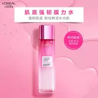 欧莱雅(L'OREAL)清润葡萄籽强韧修护膜力水 130ml