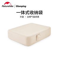 NatureHike 挪客全棉充气垫床罩 便携户外露营防潮垫套 双人床罩-薰衣草(不含气垫)PNH22DZ001