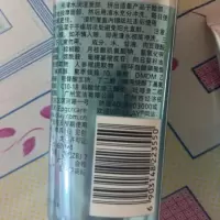 玉兰油 水感透皙亮肤洁面乳125g