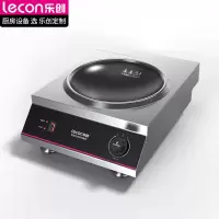 乐创(lecon)商用电磁炉5000W LC-SY5000