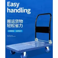 沪洋 手推车 600*900 加厚