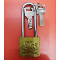 恩鸽通用长柄挂锁40mm