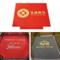 电梯轿厢PVC丝圈地毯地垫定制(非实际价格,定制联系客服,单拍不发货)