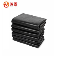 鸣固 大号黑色垃圾袋 物业酒店环卫垃圾桶垃圾袋100*120cm 2.6丝 普通款 100个