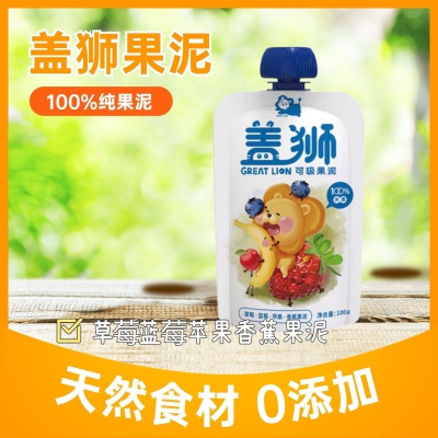 盖狮草莓蓝莓苹果香蕉果泥可吸零食袋装无添加蔗糖100g