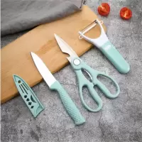 美厨 MCD033 水果刀削皮刀剪刀套装 不锈钢削皮器瓜刨刀具厨房工具三件套