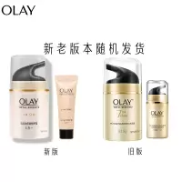 玉兰油 多效修护防晒霜50g SPF15