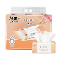 洁柔PR073-06粉Face195*133mm120抽3层6包*8提抽纸(提)