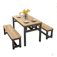 沃森格斯特 餐桌组合用餐桌1200*700*750mm一桌两长凳圆角加固