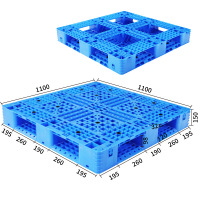 登泰网格田字塑料托盘仓库物流垫仓板防潮板栈板塑胶托盘叉车托盘-1100*1100*150(1111C蓝新)
