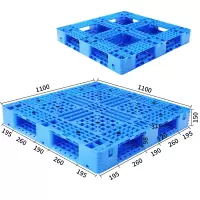 登泰网格田字塑料托盘仓库物流垫仓板防潮板栈板塑胶托盘叉车托盘-1100*1100*150(1111C蓝新)