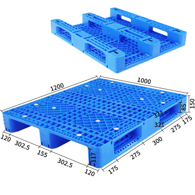 登泰网格川字塑料托盘物流叉车专用塑胶栈板工业仓库重货拖盘1200*1000*150(蓝新)
