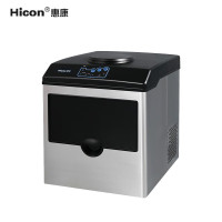 (HICON)惠康商用制冰机 碧水源多功能小型制冰机 咖啡奶茶店KTV用冰块机 HZB-25/BF 410113