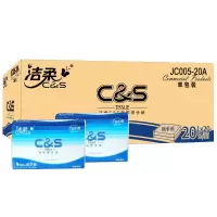 洁柔 JC005-20A擦手纸200张/包,20包/箱(单位:箱)