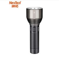 纳拓(NexTool)户外强光手电筒超亮远射家用便携防水应急灯高亮Type-c充电