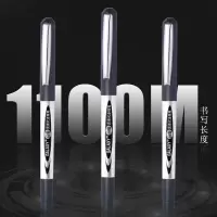 白雪(snowhite)直液式走珠笔办公中性笔签字笔学生考试专用水笔 PVR-166 黑色 针管头