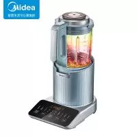 美的(Midea)破壁机 静音家用 豆浆机 全自动煮破壁免过滤 安睡Pro 大功率 可加热 一键清洗 辅食机榨汁果汁机