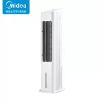 美的(Midea)冷风扇ACA10UB蒸发式空调扇机械大风量轻音加湿大水箱远距送风睡眠风轻音低噪(线下同款)