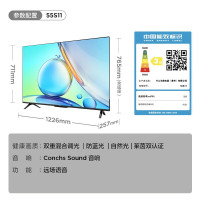 普通电视设备(电视机) TCL 55S11 全高清(1080p) 55 LED 有线+无线 LED电视 黑色