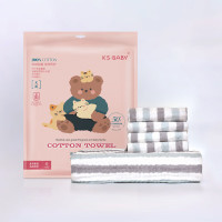 金号(KINGSHORE) A-TIMES系列 沁然 浴巾*1+方巾*4套装 AT3655BBTMY