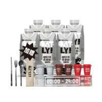 OATLY 甄选咖啡套餐(OATLY咖啡大师燕麦奶+冻干咖啡粉+时尚环保餐具)整套搭配 便携更贴心 单套价