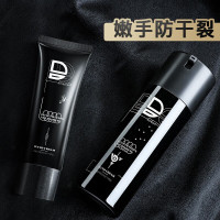 和风雨护手霜160g防干裂润手霜补水保湿擦手油男女通用滋润不油腻 清爽护手霜