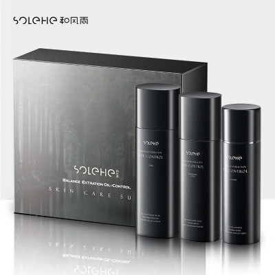 和风雨男士护肤品套装(洗面奶+爽肤水+乳液)补水保湿控油水乳送礼盒男士护肤 洗面奶套装