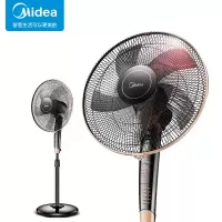 美的(Midea)电风扇落地扇家用五叶大风量轻音低噪卧室公寓客厅遥控立式定时风扇 FS40-13GR