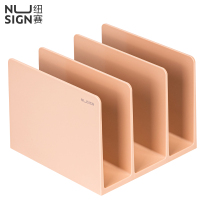 得力纽赛NS006书立 (HIPS)(粉红)(套)