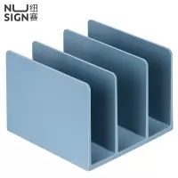 得力纽赛NS006书立 (HIPS)(蓝色)(套)