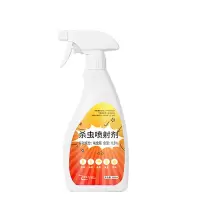 灭臭虫药床上吸血杀虫剂宿舍专用神器杀床虱防除臭虫克星一扫光净