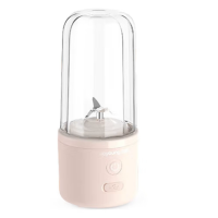 九阳(Joyoung)榨汁机便携式电动迷你果汁机多功能随行杯搅拌机 L3-C61