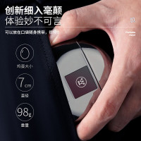 西屋 剃须刀 R211