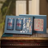 素言茶坊书香室雅龙井茶100g
