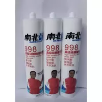 南北剑 玻璃胶 998 透明300ml 单位:瓶