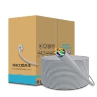 麦 森 特(MAXCENT)-L 超五类网线无氧铜高速CAT5e类非屏蔽监控安防家装网线300米/箱