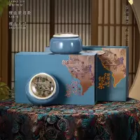 素言茶坊得闲饮茶龙井100g