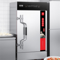 晶华(JH)喜莱盛 蒸饭柜 XLS-LZF6 6盘全自动商用蒸饭车定时款智能变频酒店餐饮设备蒸箱蒸包炉馒头炉