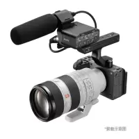 索尼G大师镜头 FE70-200mm焦距 F2.8GM OSS II(SEL70200GM2)含卡色金环G-MC UV