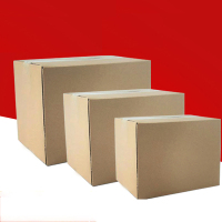 鑫腾达纸箱78*32*24 5层A+B,厚度7㎜