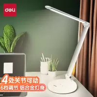 得力(deli)4301 LED触控台灯(台)