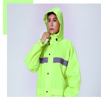 双安(AA) 长款雨衣 长款、防暴雨、加厚、加大190