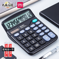 得力经典款计算器83ES