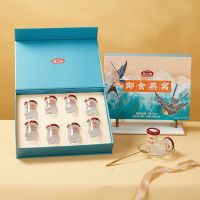 燕之坊即食燕窝(瓶装)400g